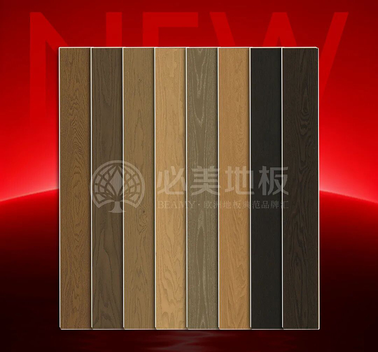 20260311132238_385 F6福鹿会_官方网站app下载