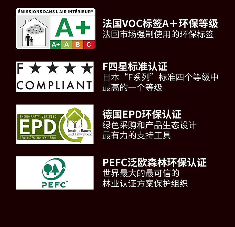 20260311133420_824 F6福鹿会_官方网站app下载