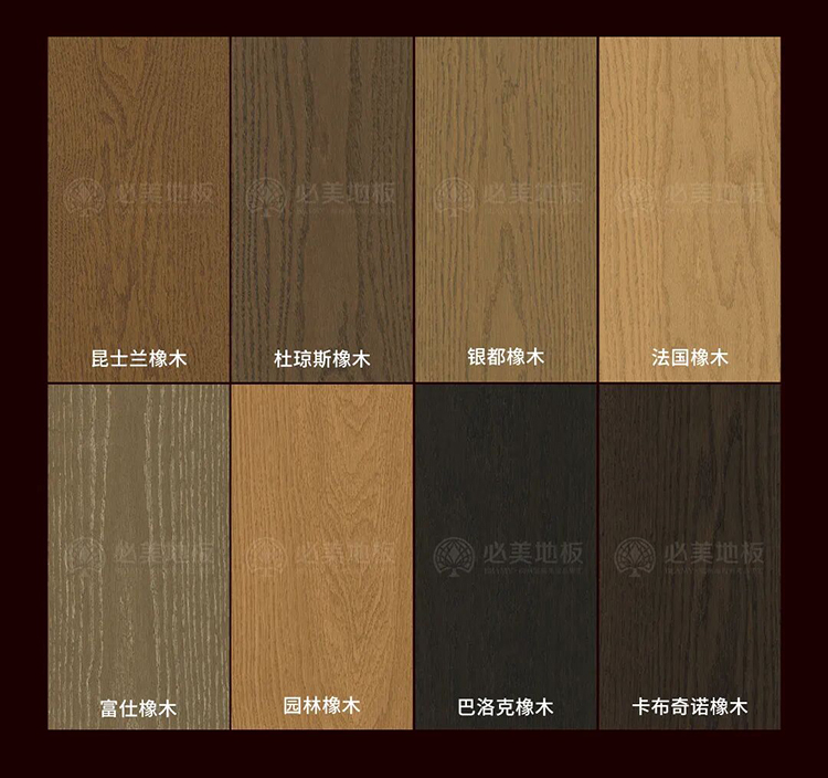 20260311133536_507 F6福鹿会_官方网站app下载