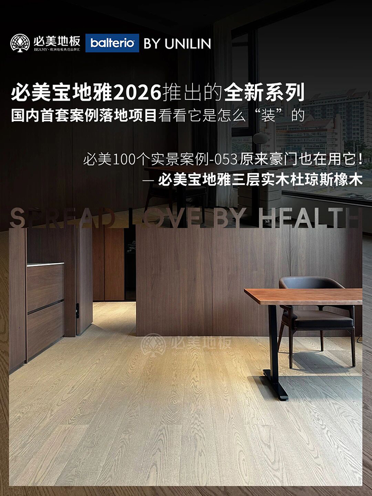 20260313140553_415 F6福鹿会_官方网站app下载
