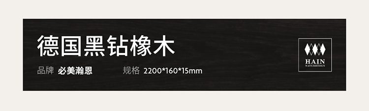 20260331105005_817 F6福鹿会_官方网站app下载