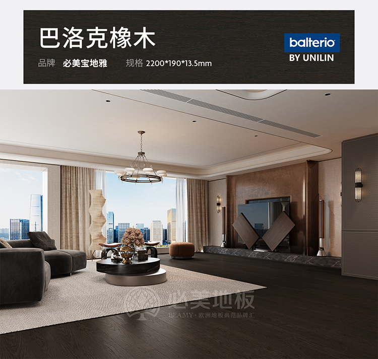 20260331105233_383 F6福鹿会_官方网站app下载