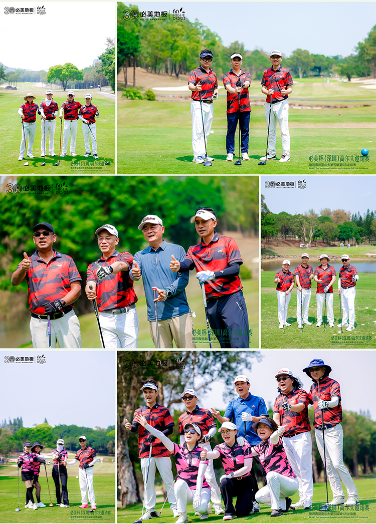 20260401131029_294 F6福鹿会_官方网站app下载