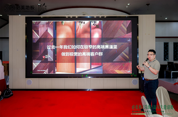 20260401132637_359 F6福鹿会_官方网站app下载