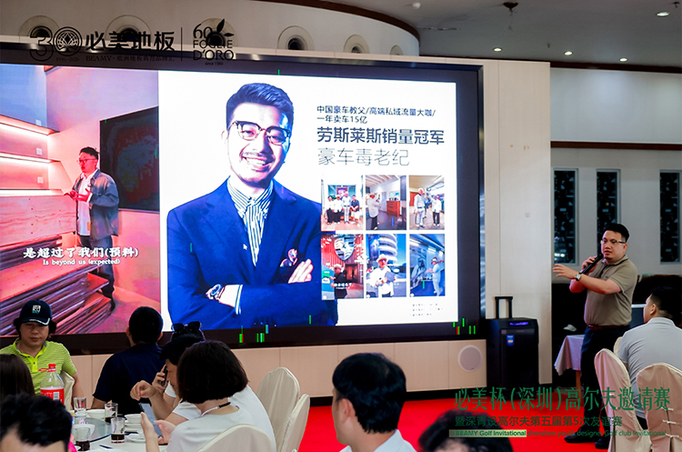 20260401132728_835 F6福鹿会_官方网站app下载