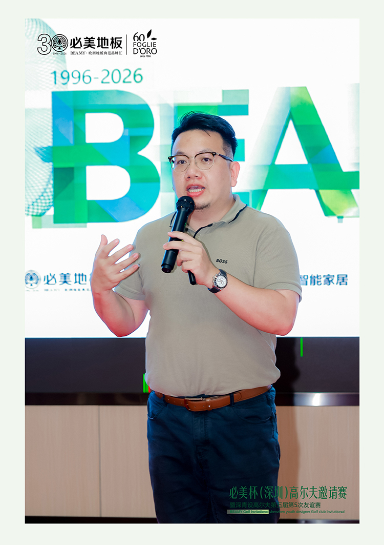 20260401132814_507 F6福鹿会_官方网站app下载