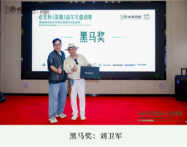 20260401134301_483 F6福鹿会_官方网站app下载