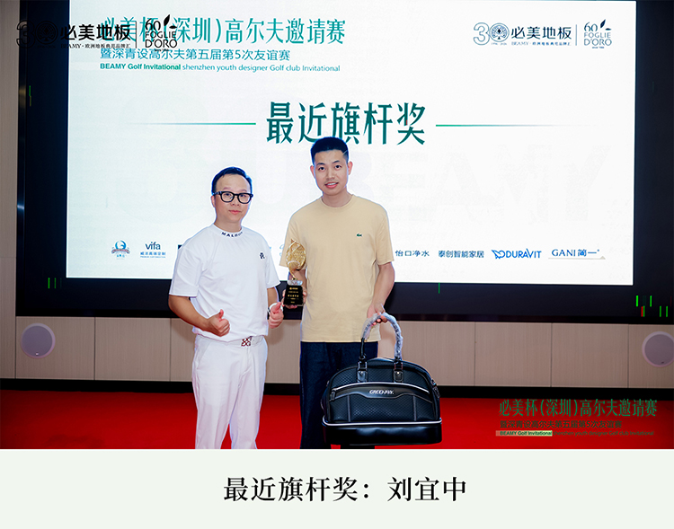 20260401134356_369 F6福鹿会_官方网站app下载