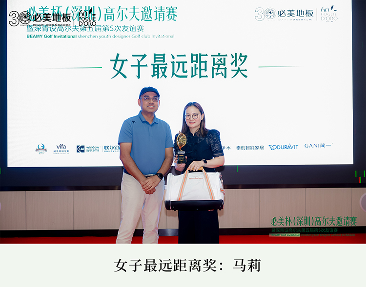 20260401134526_531 F6福鹿会_官方网站app下载
