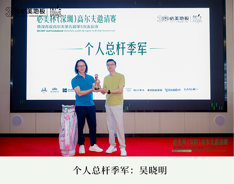 20260401134610_579 F6福鹿会_官方网站app下载