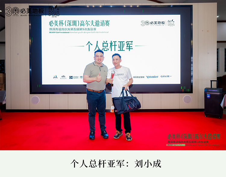 20260401134800_524 F6福鹿会_官方网站app下载