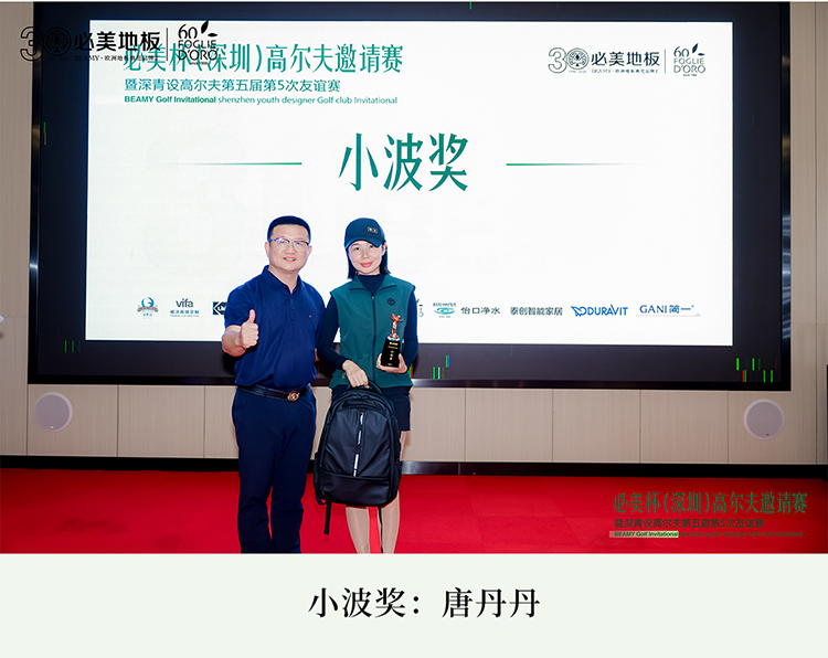 20260401134948_758 F6福鹿会_官方网站app下载