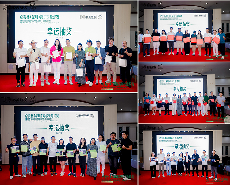 20260401135029_191 F6福鹿会_官方网站app下载