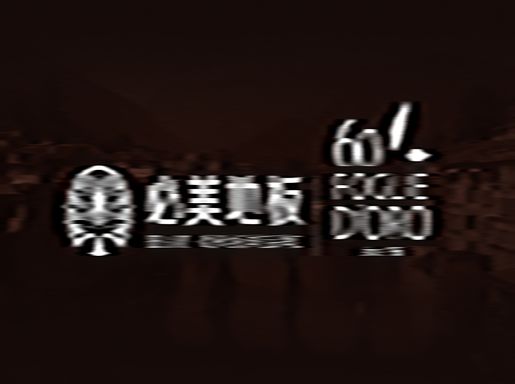 20260401142728_315 F6福鹿会_官方网站app下载