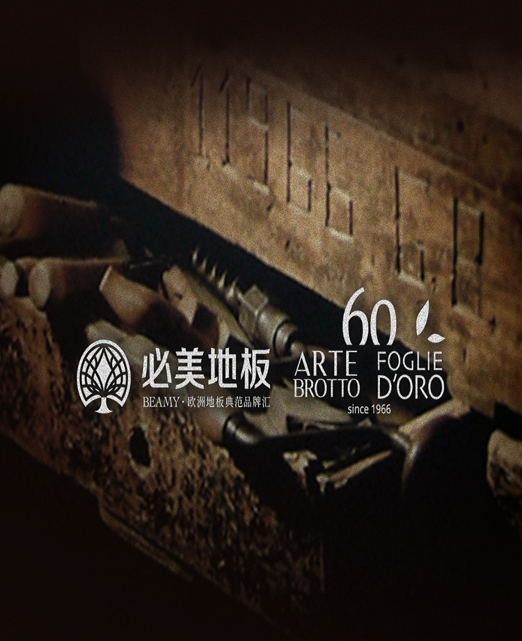 20260401143105_551 F6福鹿会_官方网站app下载