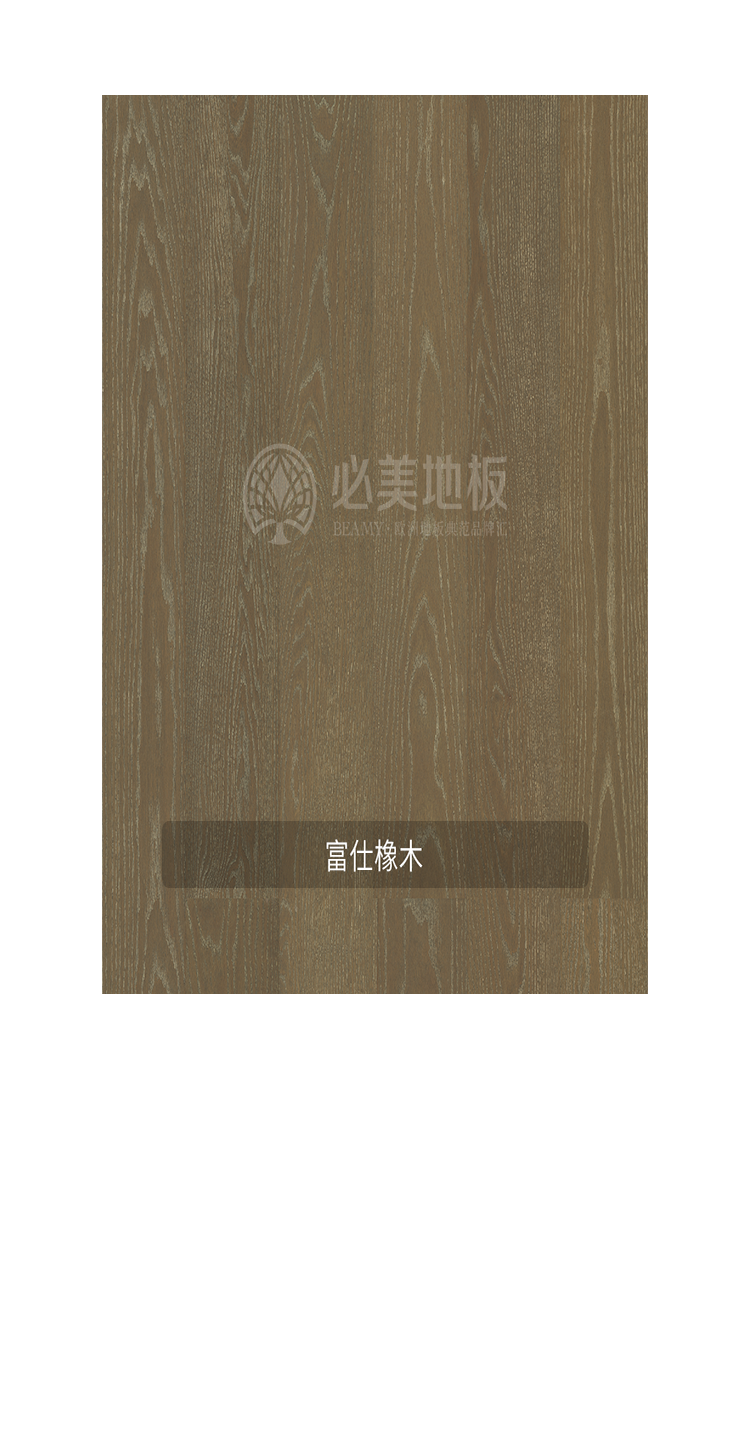 20260401145452_912 F6福鹿会_官方网站app下载