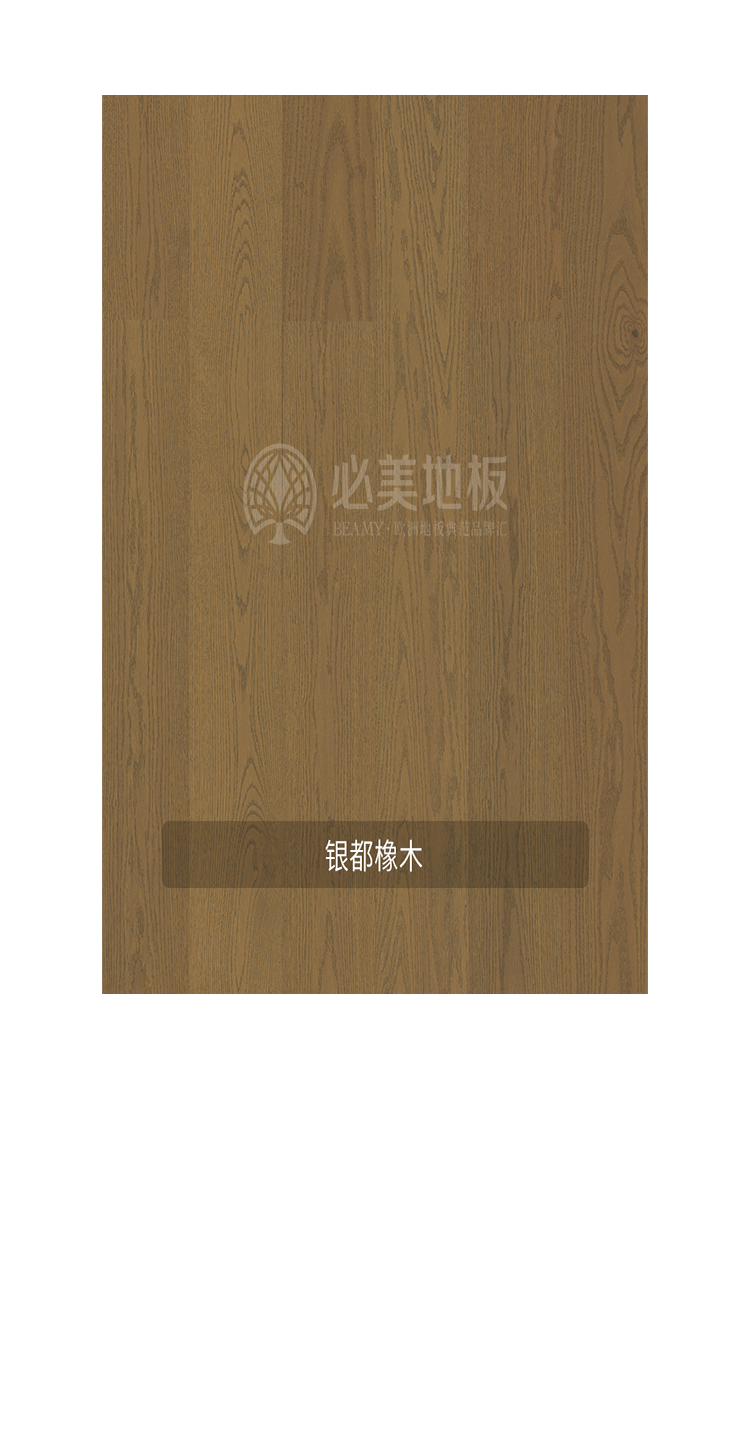 20260401145543_571 F6福鹿会_官方网站app下载