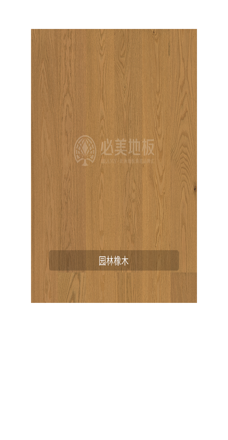 20260401145559_117 F6福鹿会_官方网站app下载