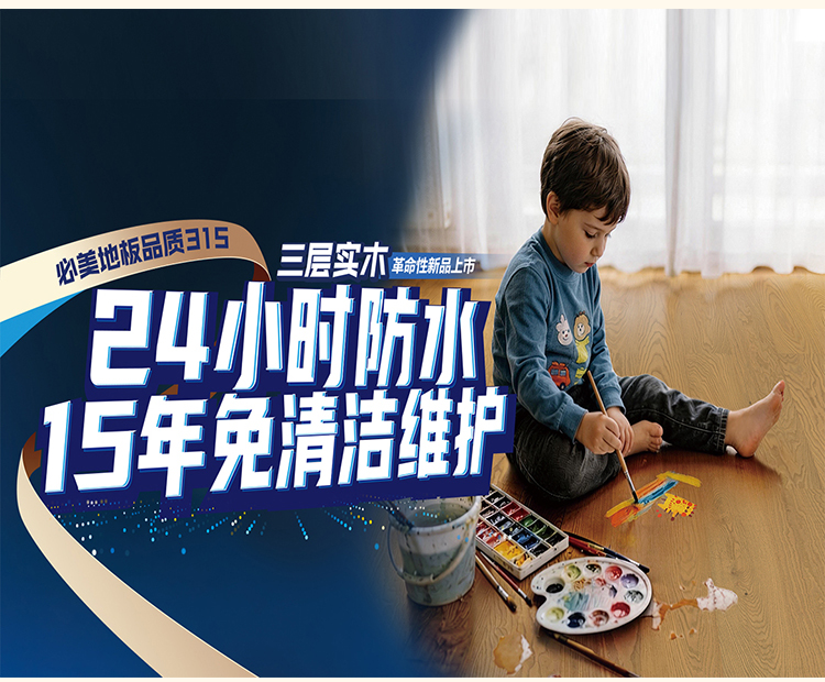 20260413095018_888 F6福鹿会_官方网站app下载