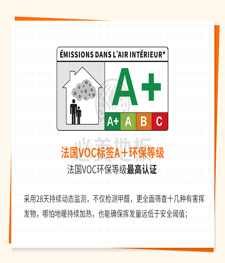 20260413095146_360 F6福鹿会_官方网站app下载