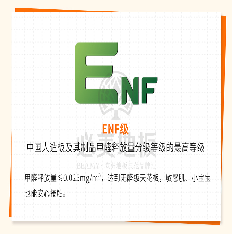 20260413095314_226 F6福鹿会_官方网站app下载