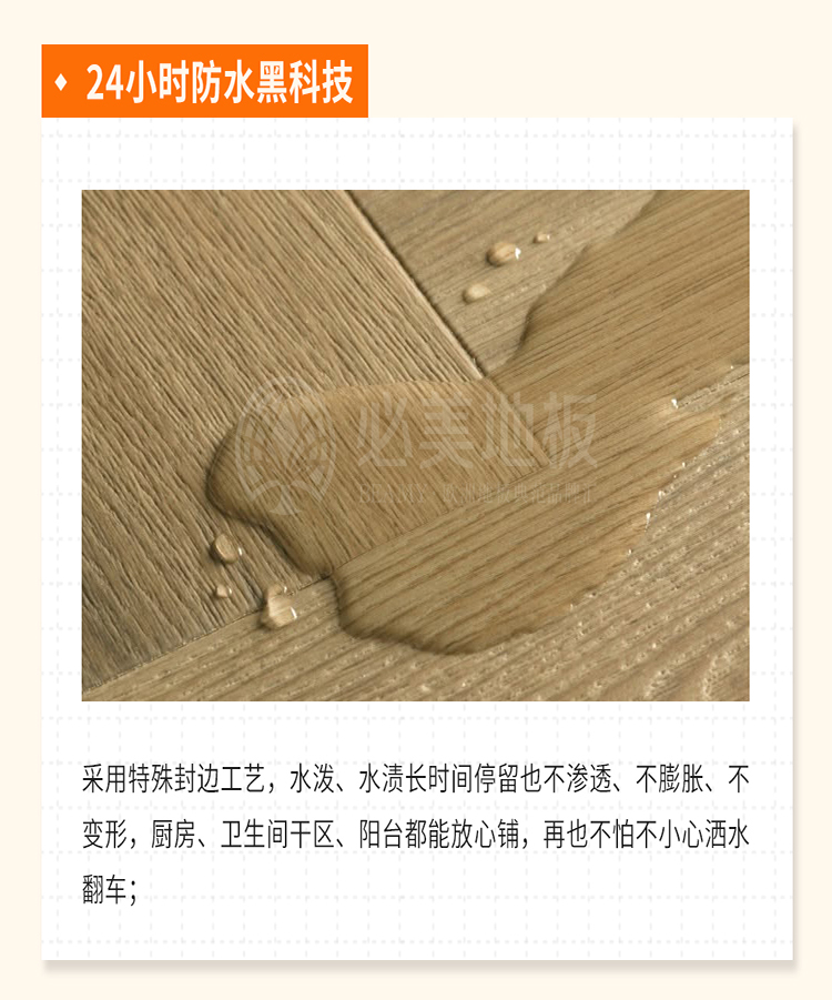 20260413095449_932 F6福鹿会_官方网站app下载