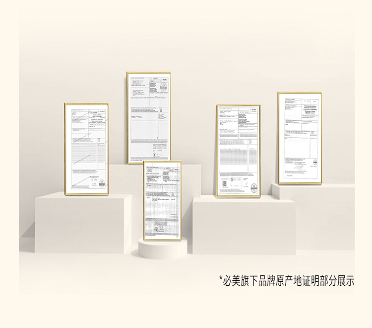 20260413095612_722 F6福鹿会_官方网站app下载