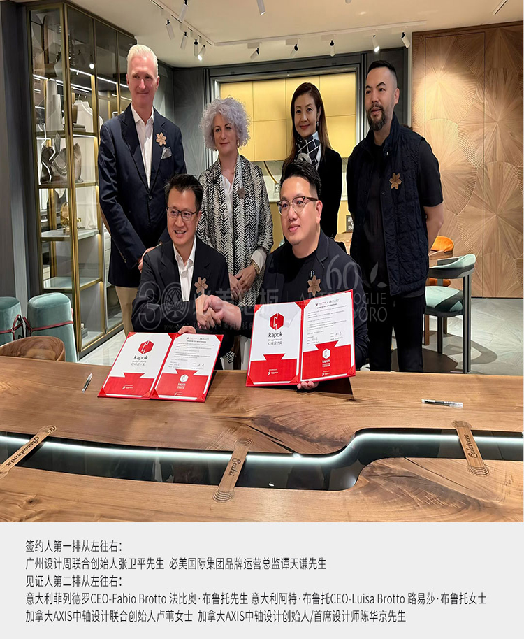 20260428103025_862 F6福鹿会_官方网站app下载