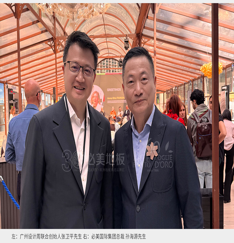 20260428103245_516 F6福鹿会_官方网站app下载