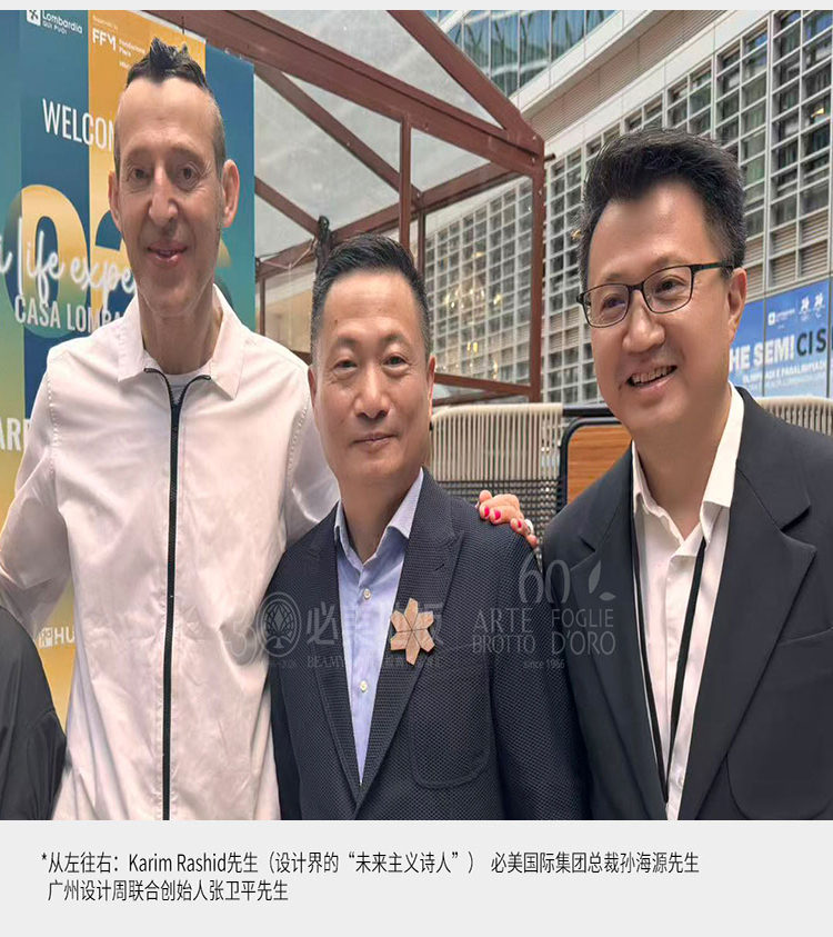 20260428103336_787 F6福鹿会_官方网站app下载