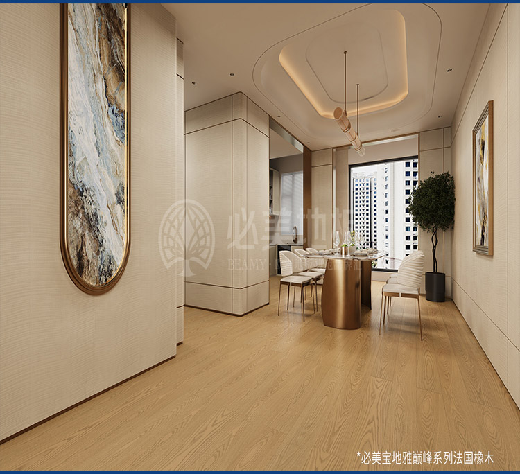 20260528134253_444 F6福鹿会_官方网站app下载