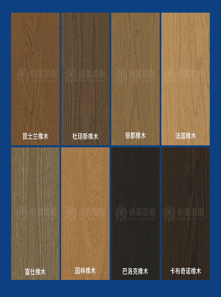 20260528134728_365 F6福鹿会_官方网站app下载