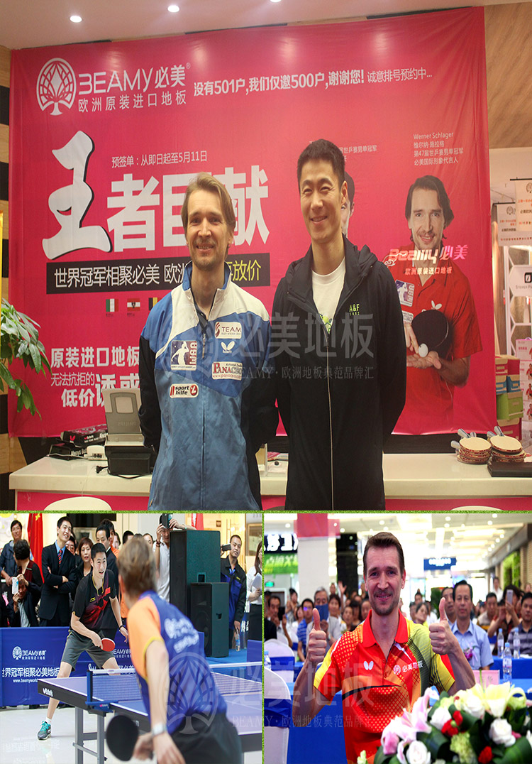 20260528140029_174 F6福鹿会_官方网站app下载