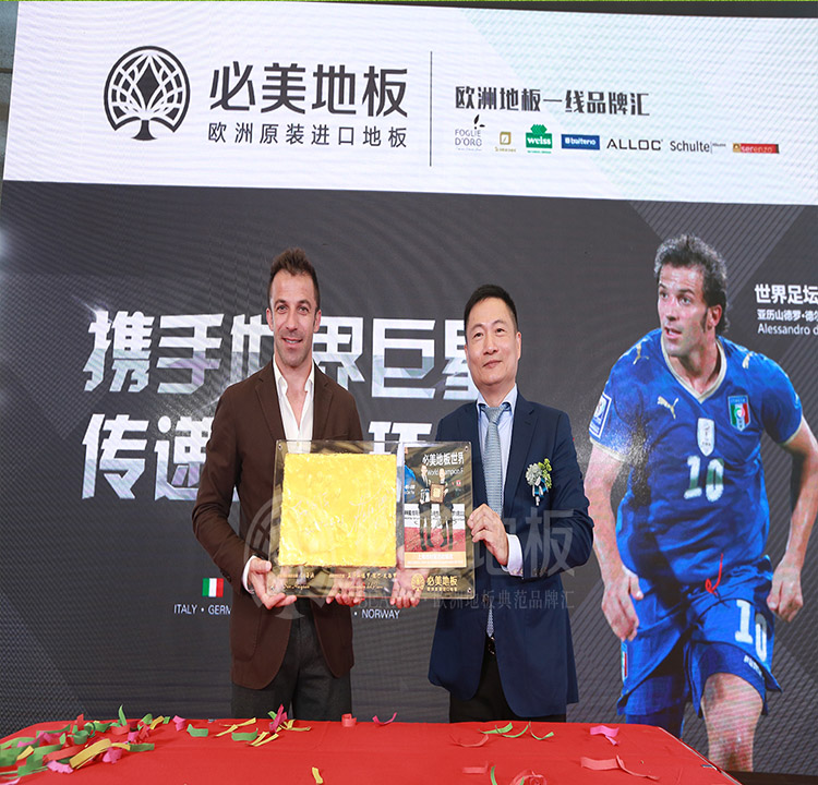 20260528140122_622 F6福鹿会_官方网站app下载