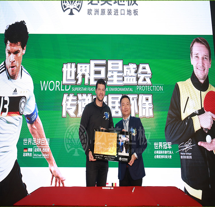 20260528140202_545 F6福鹿会_官方网站app下载