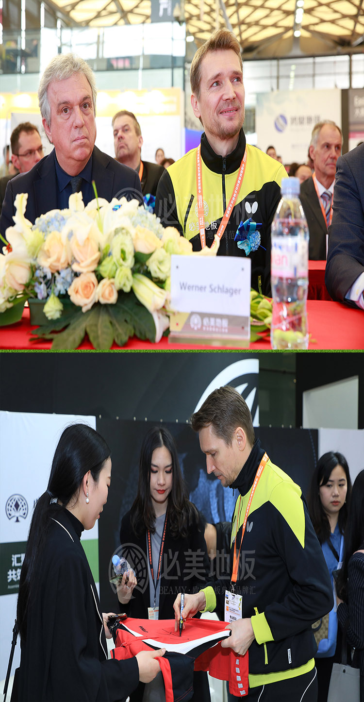 20260528140232_277 F6福鹿会_官方网站app下载