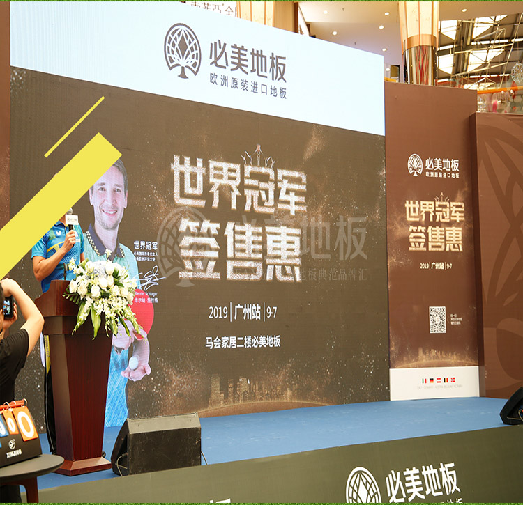 20260528140302_186 F6福鹿会_官方网站app下载