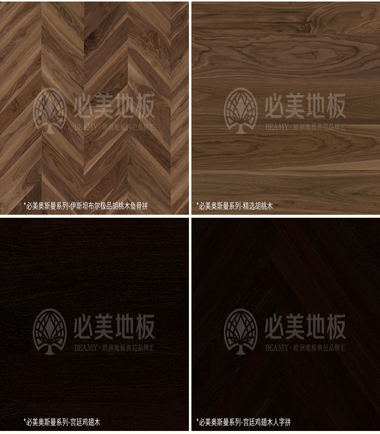 20260528171139_460 F6福鹿会_官方网站app下载