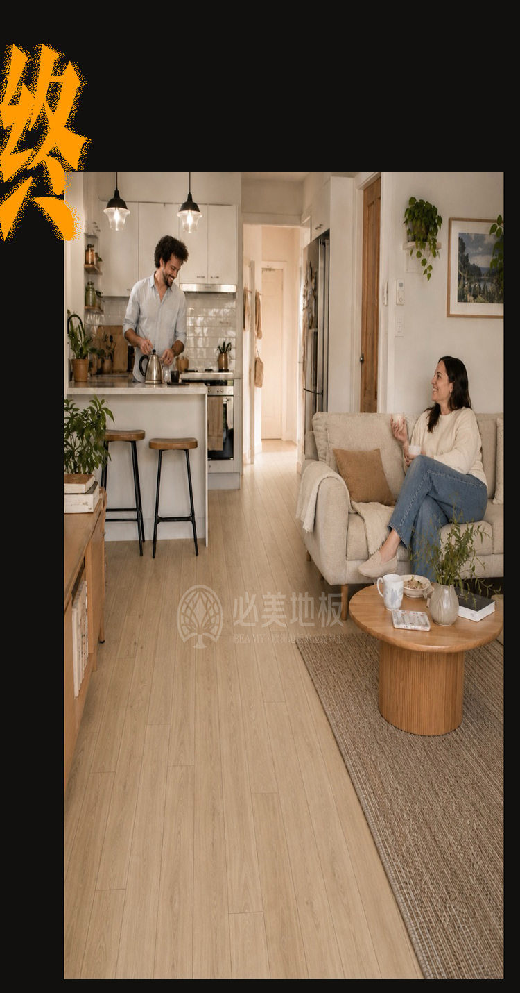 20260528172029_951 F6福鹿会_官方网站app下载