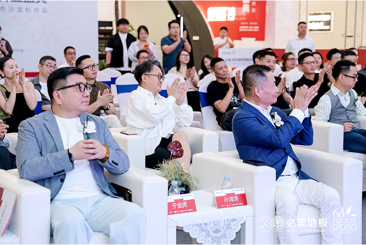 20260610093459_367 F6福鹿会_官方网站app下载