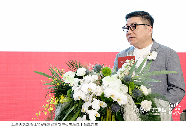 20260610093542_360 F6福鹿会_官方网站app下载