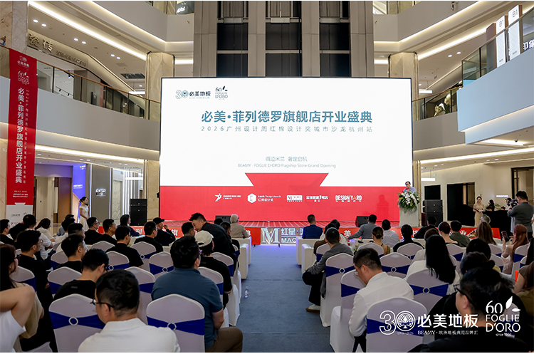 20260610093748_297 F6福鹿会_官方网站app下载