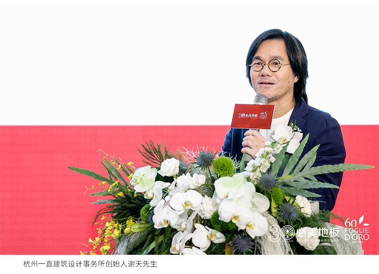 20260610093818_738 F6福鹿会_官方网站app下载