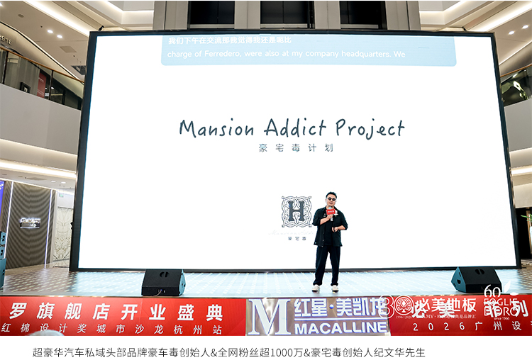 20260610093931_666 F6福鹿会_官方网站app下载