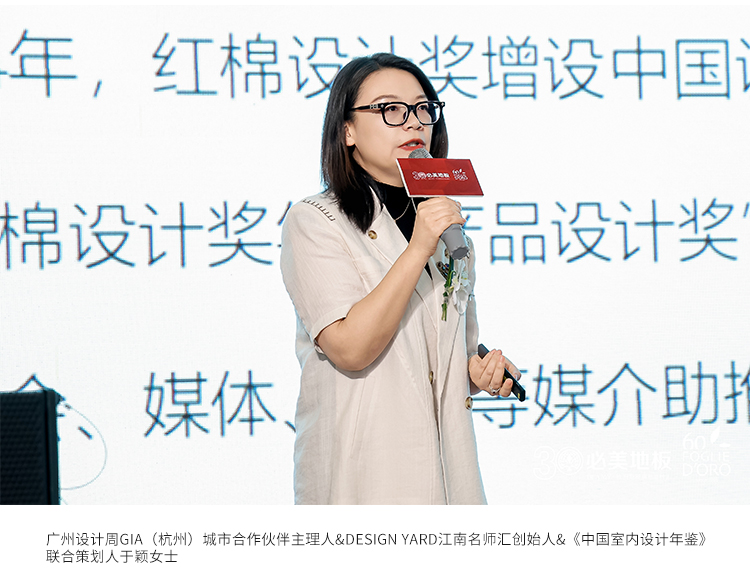20260610094316_975 F6福鹿会_官方网站app下载