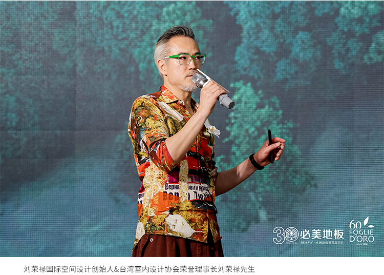 20260610095328_724 F6福鹿会_官方网站app下载