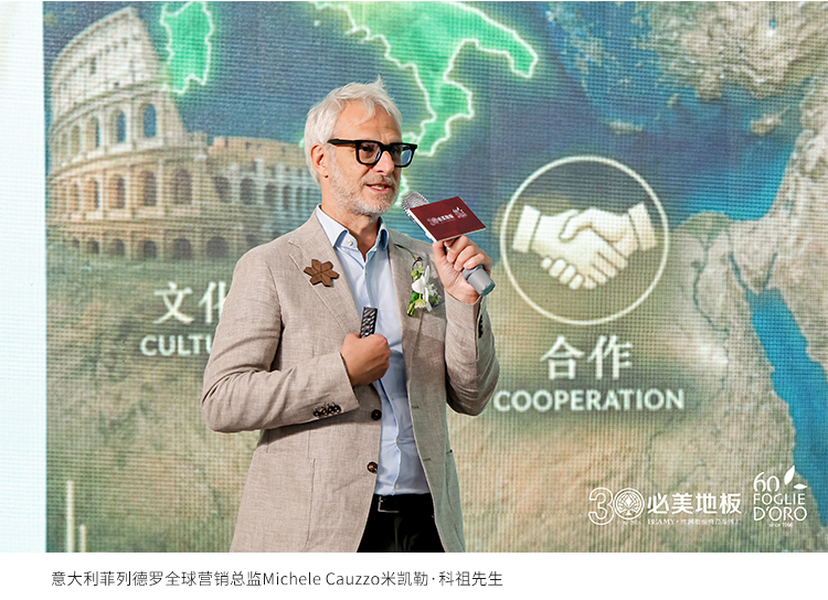 20260610095402_395 F6福鹿会_官方网站app下载