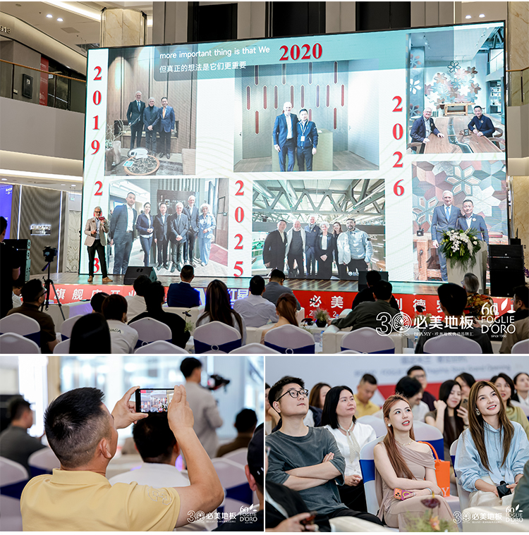 20260610095432_494 F6福鹿会_官方网站app下载