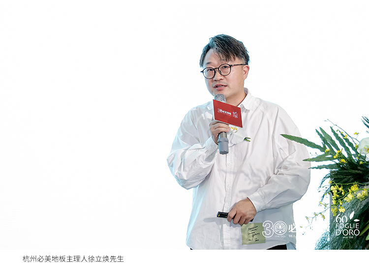 20260610095503_632 F6福鹿会_官方网站app下载