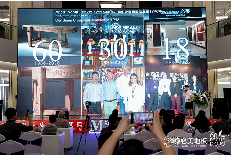 20260610095527_648 F6福鹿会_官方网站app下载